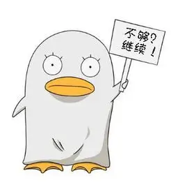 用户 三月梅子 头像